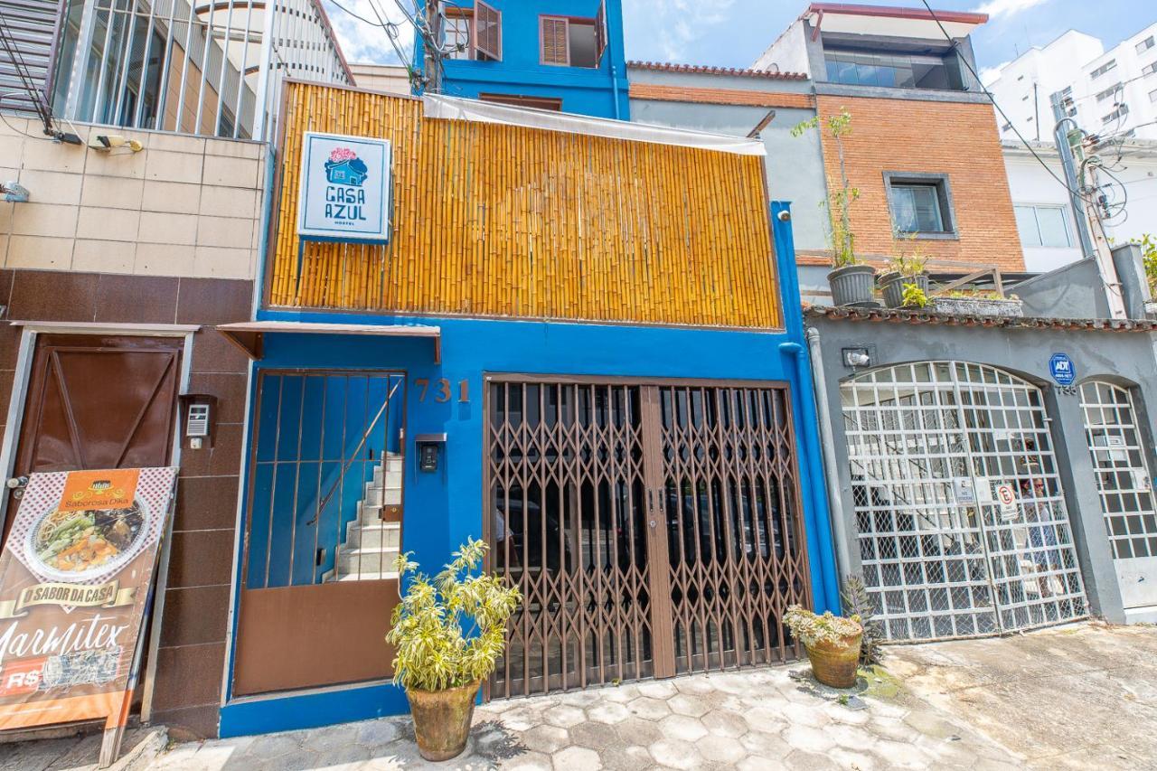 旅馆 Casa Azul *