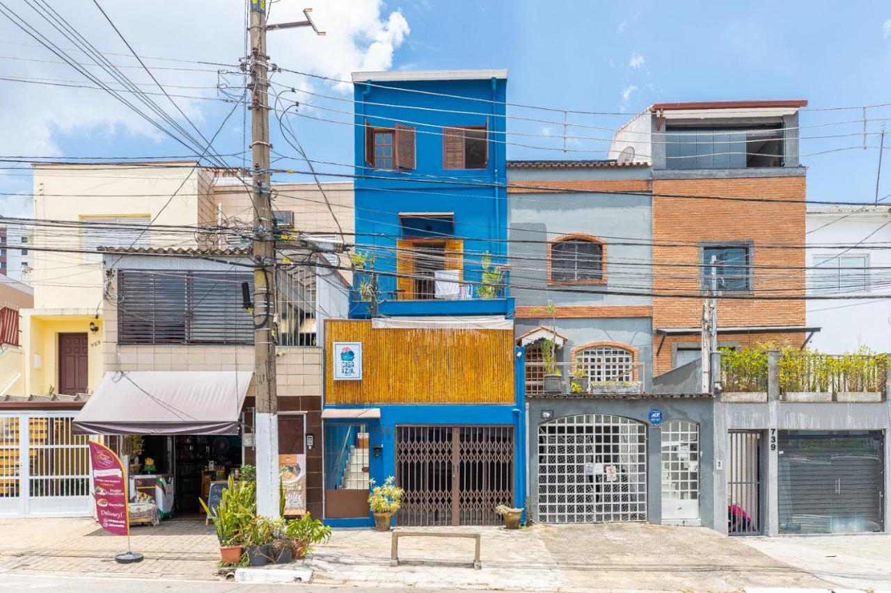 旅馆 Casa Azul *